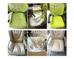 布藝沙發(fā)清洗真皮沙發(fā)清洗保養(yǎng) 上色翻新 磨損修復(fù) 掉色修復(fù) 